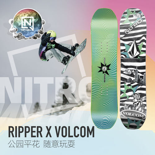 NITRO/尼卓RIPPER儿童联名滑雪板