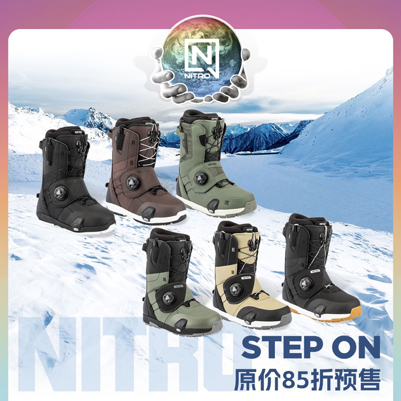 NITRO尼卓STEPON快穿滑雪鞋男款
