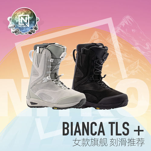 NITRO尼卓BIANCA全能刻滑雪鞋女