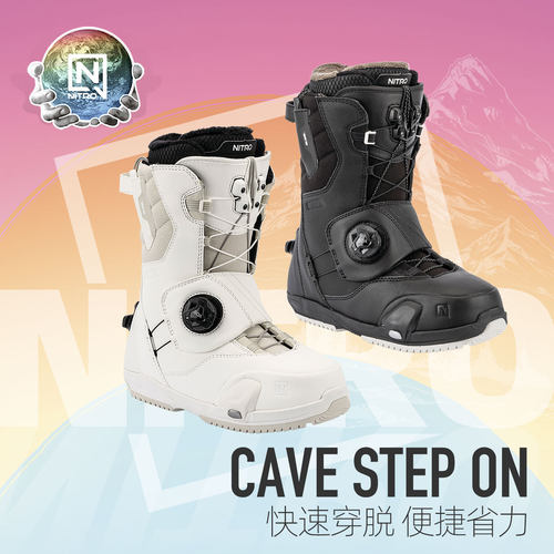 NITRO尼卓STEPON快穿滑雪鞋女款