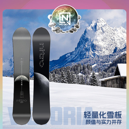 NITRO/尼卓VICTORIA轻量款单板女