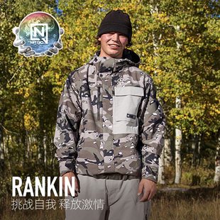 NITRO尼卓运动套装L1 RANKIN户外夹克裤子2425新款运动服装男款