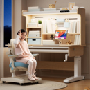 儿童学习桌小学生书桌可升降桌子实木写字桌家用一体2025新款 套装