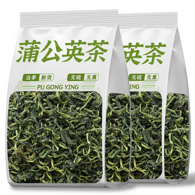 20万+人付款蒲公英茶精选正品
