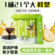 纯梨膏润营养肺止苹果咳山楂无添加宝宝冲饮梨膏孩子官方旗舰店