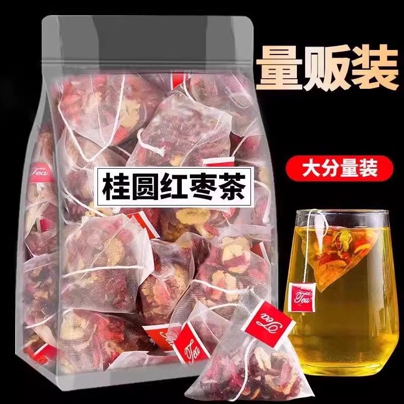 红枣桂圆枸杞宝五八养生茶包宫袋泡寒补组合气养泡水血茶玫瑰花茶,茶,组合型花茶,淘宝优惠券,粉丝福利购,淘宝优惠卷