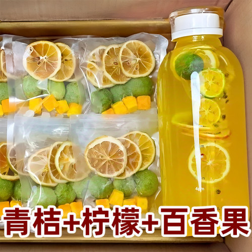 10万+付款柠檬水果茶无添加