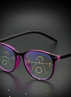 New 3 in 1 Progressive Multifocal Reading Glasses For Women