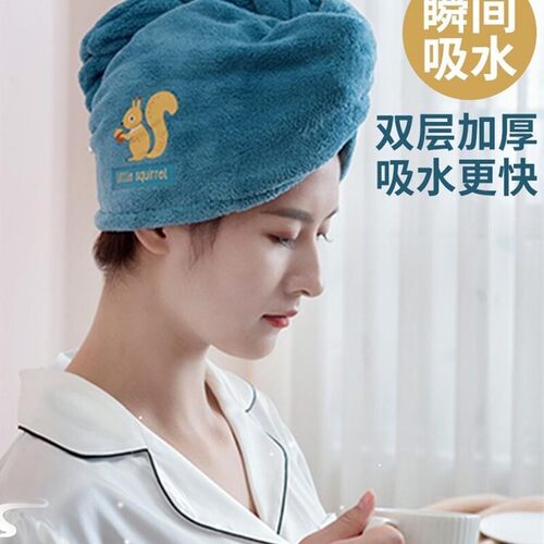 dry hair cap super absorbent quick drying baotou towel women