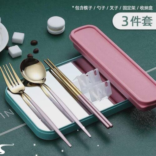 Chopsticks spoon set for office workers portable cutlery bo1