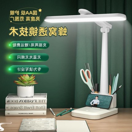 foldable led light usb charge desk lamp table reading study