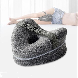 Memory Cotton Leg Pillow Hollow Heart Pregnancy Side Sleeper