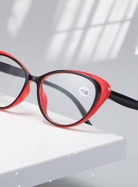 Fashion Cat Eye Glasses Women Reading Glasses Men Hyperopia