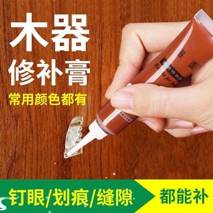 Furniture Restore Stains Wood Cover Repair Markers Sur Paint