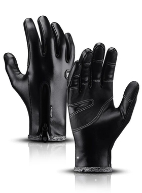 Men's Cycling Gloves Winter Warm Leather Fleece Waterproof W