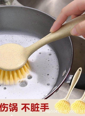 Long handled round head pot washing brush