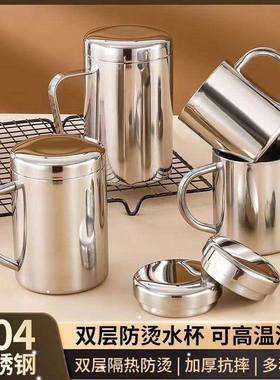 300ml 304 Stainless Steel Double Layer Mugs Coffee  Creat