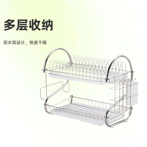 Bowl rack drain rack kitchen utensils drying stand dish