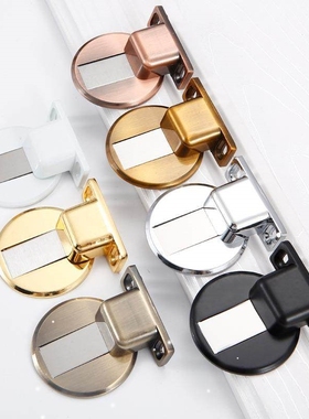 Magnetic Stainless Steel Door Stopper Door Holders Catch