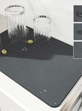 Dish Drying Mat Super Absorbent Hide Stain Rubber Backed Kit