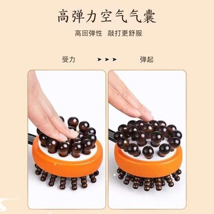 Hand-held wooden massage hammer meridian tapping massager ba