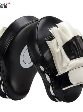 1/2pcs Curved Boxing Bag Boxing Equipment Focus Punching Bag