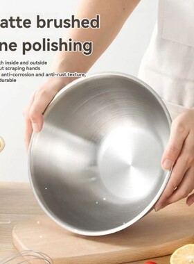 Multi Functional Stainless Steel Vegetable Bowl, Egg Mixing