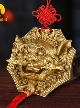 狮咬剑挂件黄铜八卦镜铜狮子兽头门对门虎头牌睚眦吞口兽家居装饰