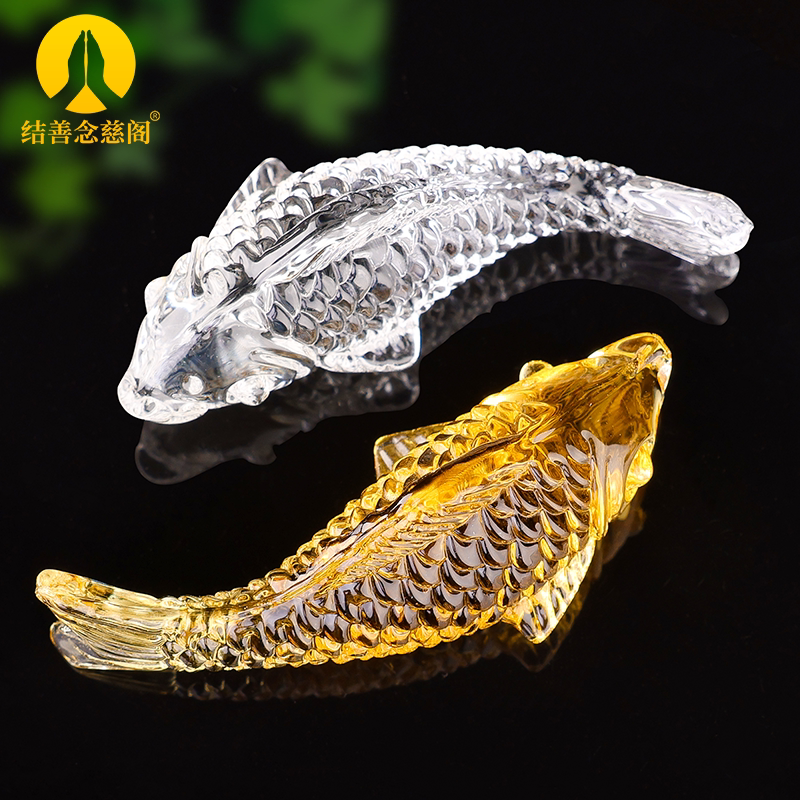 鱼摆件水晶琉璃鱼客厅玄关装饰工艺品年年有鱼创意办公室开业礼品