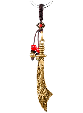 龙头刀生肖龙小刀汽车钥匙扣挂件