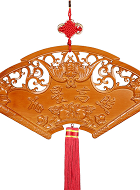 正宗桃木吉星高照门牌家居摆设