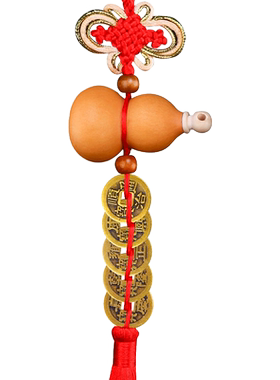 解决卧室门对问题葫芦五帝钱挂件