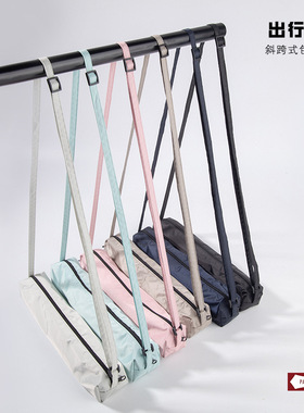 parachase三折超轻便携防紫外线防晒羽毛伞铅笔伞女防晒伞手提包