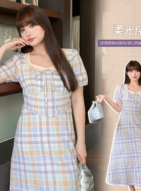 清新撞色格纹连衣裙夏季大码胖mm拼接花边方领高腰气质长裙65024