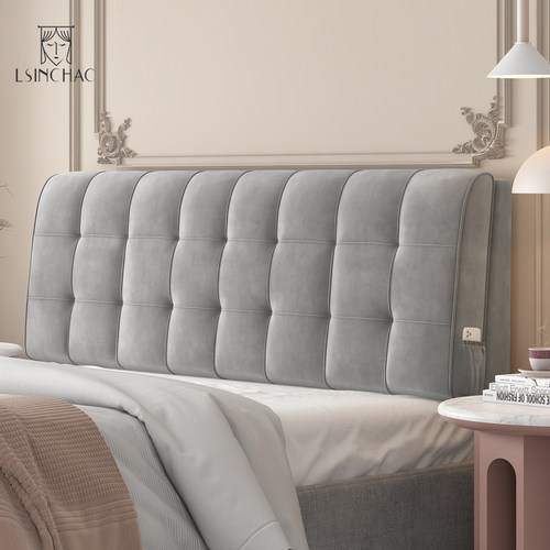 乐心软包榻榻米可拆洗床头靠垫