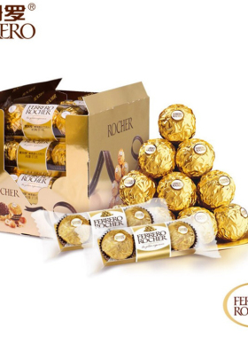 费列罗榛果威化金莎巧克力T3整盒装48粒金沙婚庆喜糖果散装伴手礼
