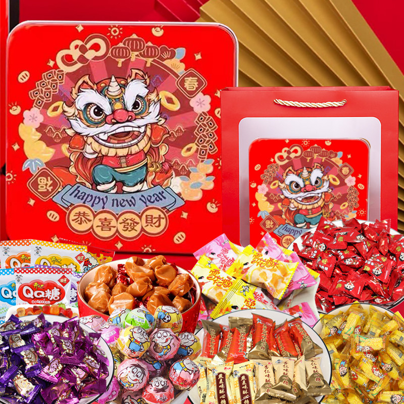 旺旺仔国潮舞狮方罐散装糖果年货礼盒新年糖果过年什锦糖圣诞礼物