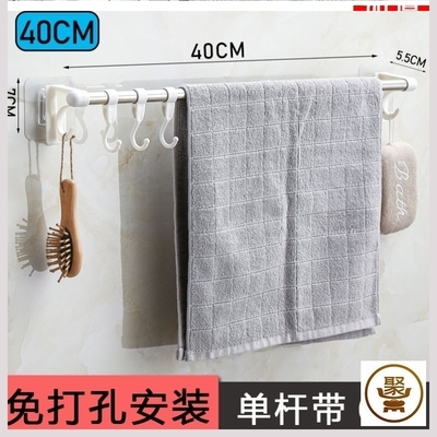 挂件杆架衣服吸挂抹布毛巾洗漱式墙壁阳台粘贴挂钩钩凉间厨房壁挂