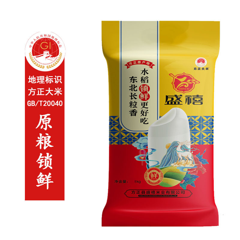 盛禧东北方正大米长粒香