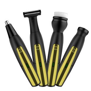 电动私处剃毛器腋毛眉毛阴毛肛毛鼻毛修剪器鬓角修剪器剃须刀刮胡