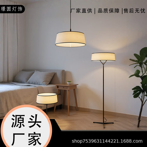 意大利设计师创意落地灯极简布艺吊灯卧室吧台客厅咖啡厅布艺台灯