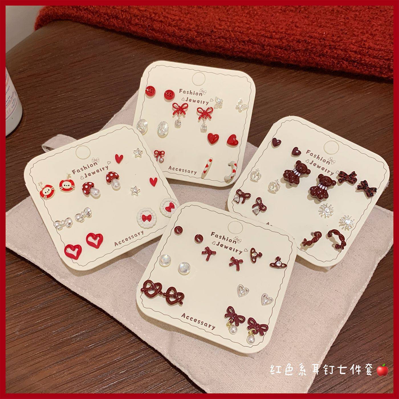 秋冬新年红色系爱心蝴蝶结一周耳钉套装女银针精致甜美喜庆耳饰,饰品/流行首饰/时尚饰品新,耳钉,淘宝优惠券,粉丝福利购,淘宝优惠卷