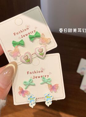 多巴胺甜美心形蝴蝶结耳钉套装