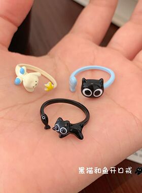 黑色猫咪滴油开口可调女士戒指