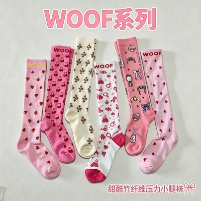 新款woof压力小腿袜女显瘦压缩高筒袜跑步运动甜美春夏百搭