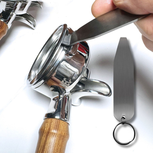 咖啡翘粉碗神器意式手柄拆粉碗撬棒咖啡摘取粉碗工具分水网扳手