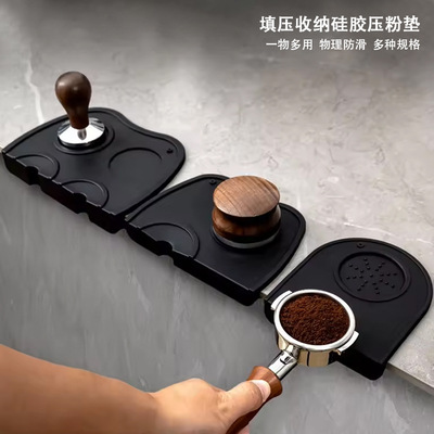 森夫咖啡压粉垫吧台咖啡机防滑硅胶垫意式咖啡手柄粉锤布粉器具