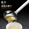 Товары от 森夫旗舰店