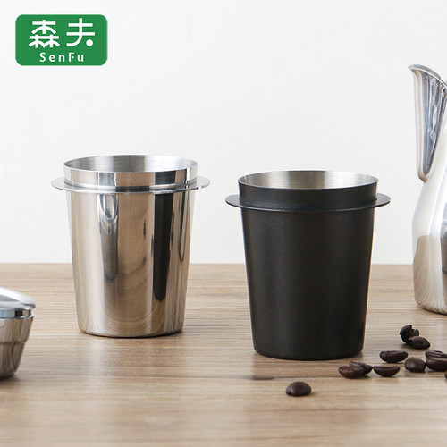 304不锈钢接粉杯咖啡机接粉器打散粉手冲意式咖啡落粉器闻香杯