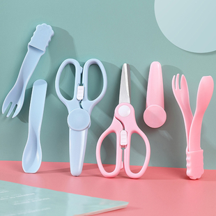 宝宝辅食剪刀不锈钢可剪小菜肉婴儿食物夹子儿童专用辅食工具外带